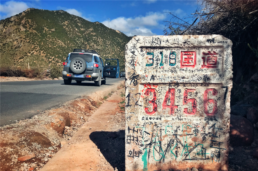 China National Highway 318 in Tibet, China G318 Highway – Tibet Tours ...