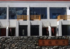 Grand Canyon Qiyuan Tribe Hotel in Mainling County, Nyingchi