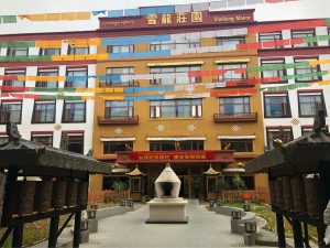 Lhasa La Garry Snow Dragon Manor Resort
