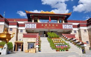 Tibet Museum, Lhasa