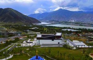 Tibet Museum of Intangible Cultural Heritage in Lhasa