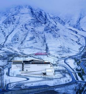 Tibet Museum of Intangible Cultural Heritage in Lhasa